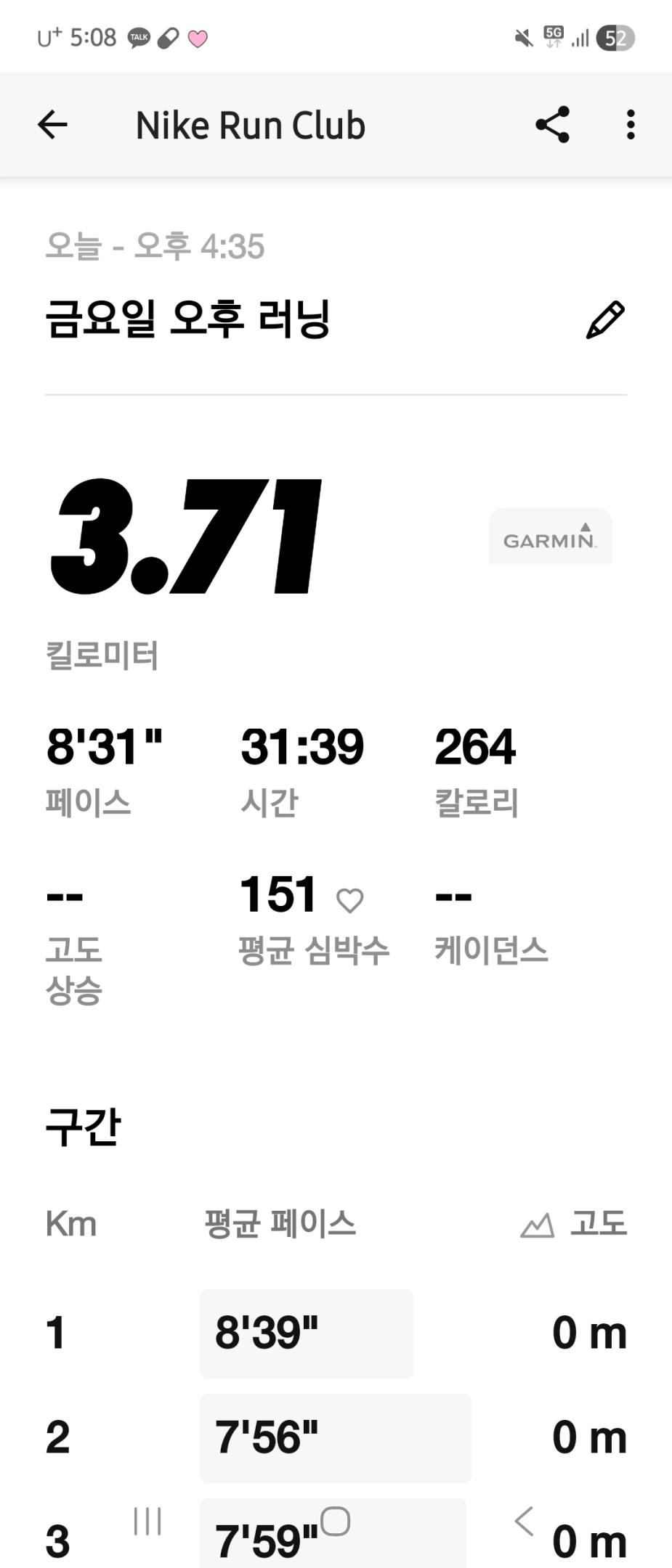 컨텐트 이미지